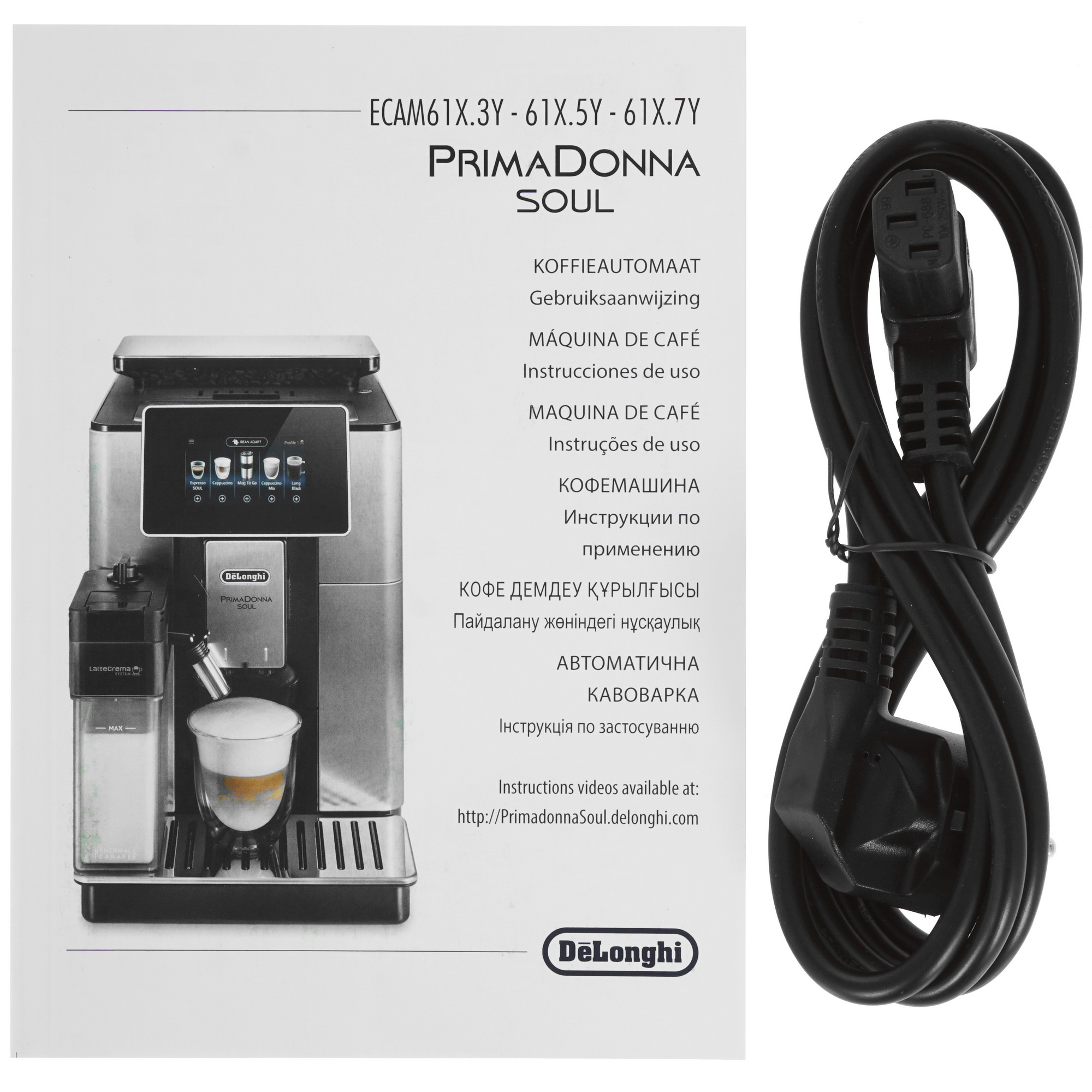 5319928 Кофемашина автоматическая DeLonghi ECAM 610.74.MB черный STDN-0081041 - Вид №8