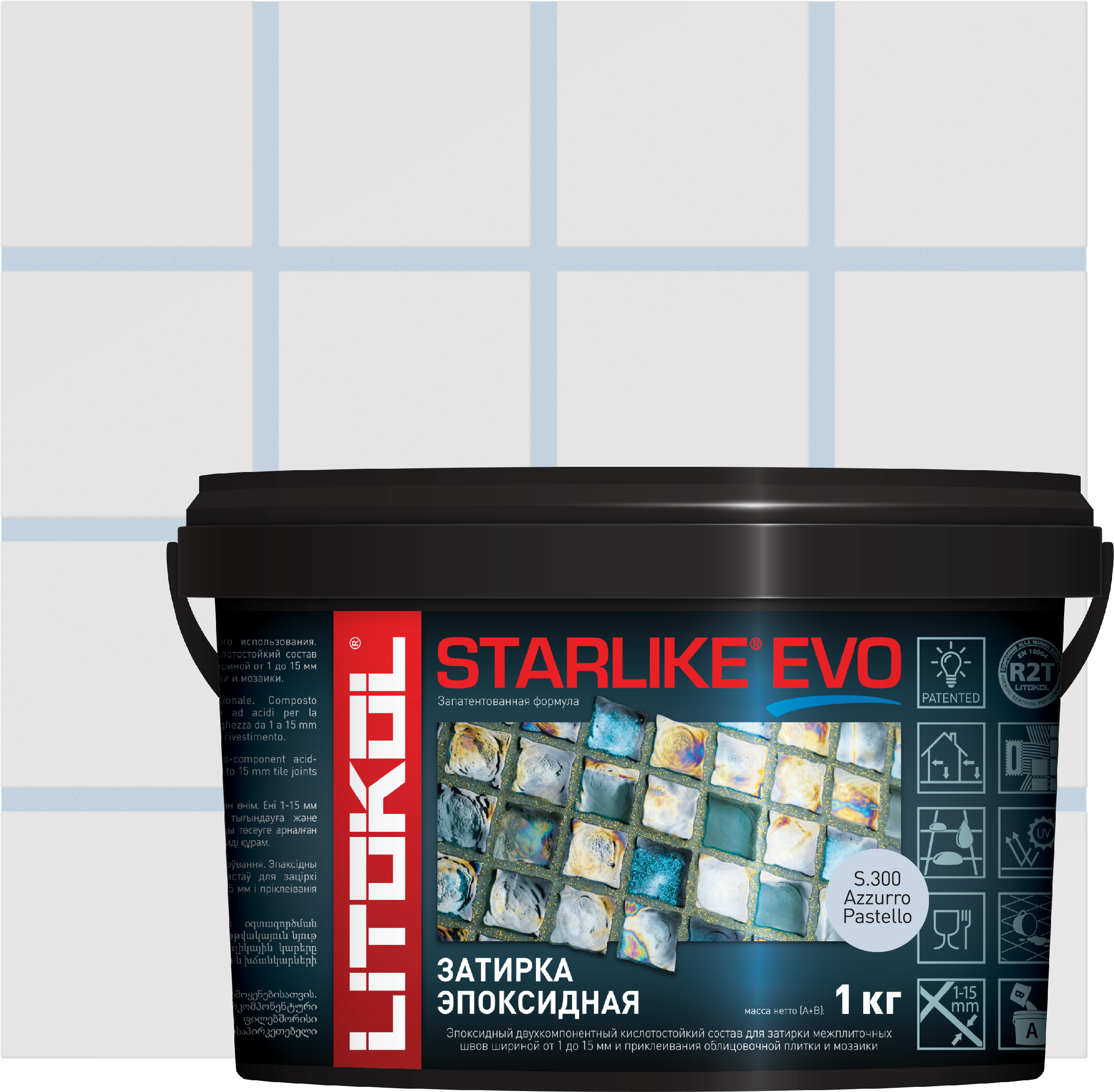 90218057 Затирка эпоксидная Starlike Evo S.300 цвет пастельно-синий 1 кг STLM-0136228 LITOKOL