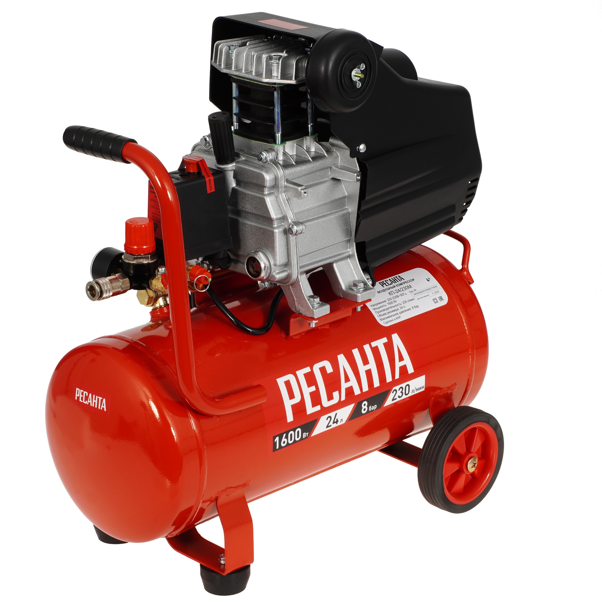 Компрессор поршневой безмасляный Ресанта КП-24/230М 9944759 STDN-0031842