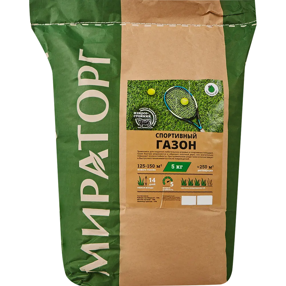 Семена газона МИРАТОРГ Спортивный для игровых площадок 5 кг 83868320 STLM-0045281