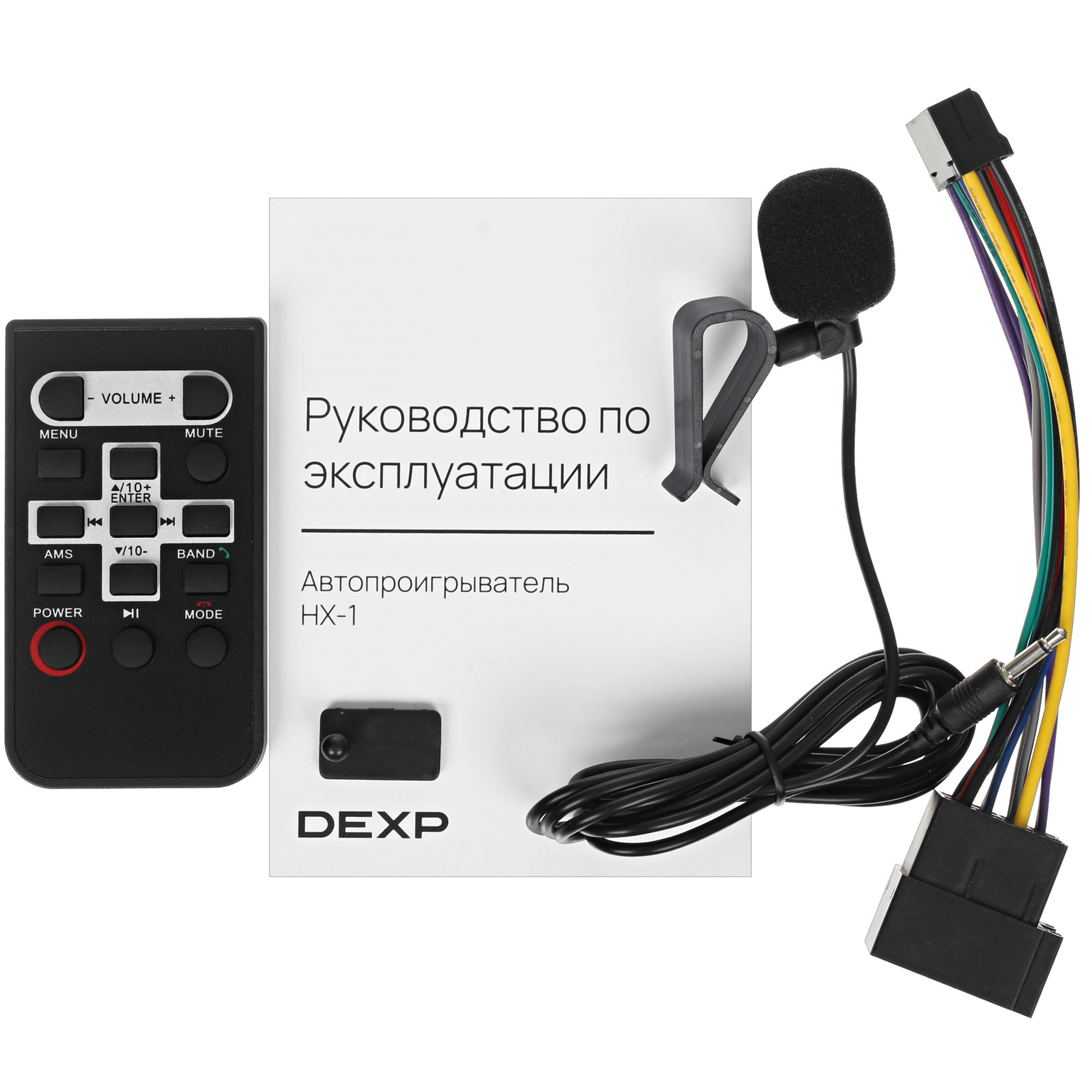 5094153 Автопроигрыватель DEXP HX-1 STDN-0015791 - Вид №8
