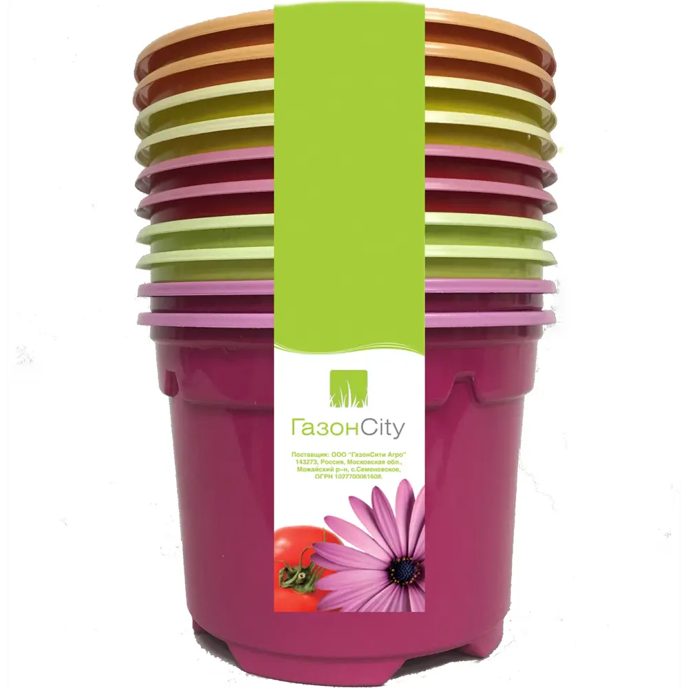 Набор горшков ГазонCity «Дуо» 9x6.8 см 0.3 л x 10 шт STLM-2022745