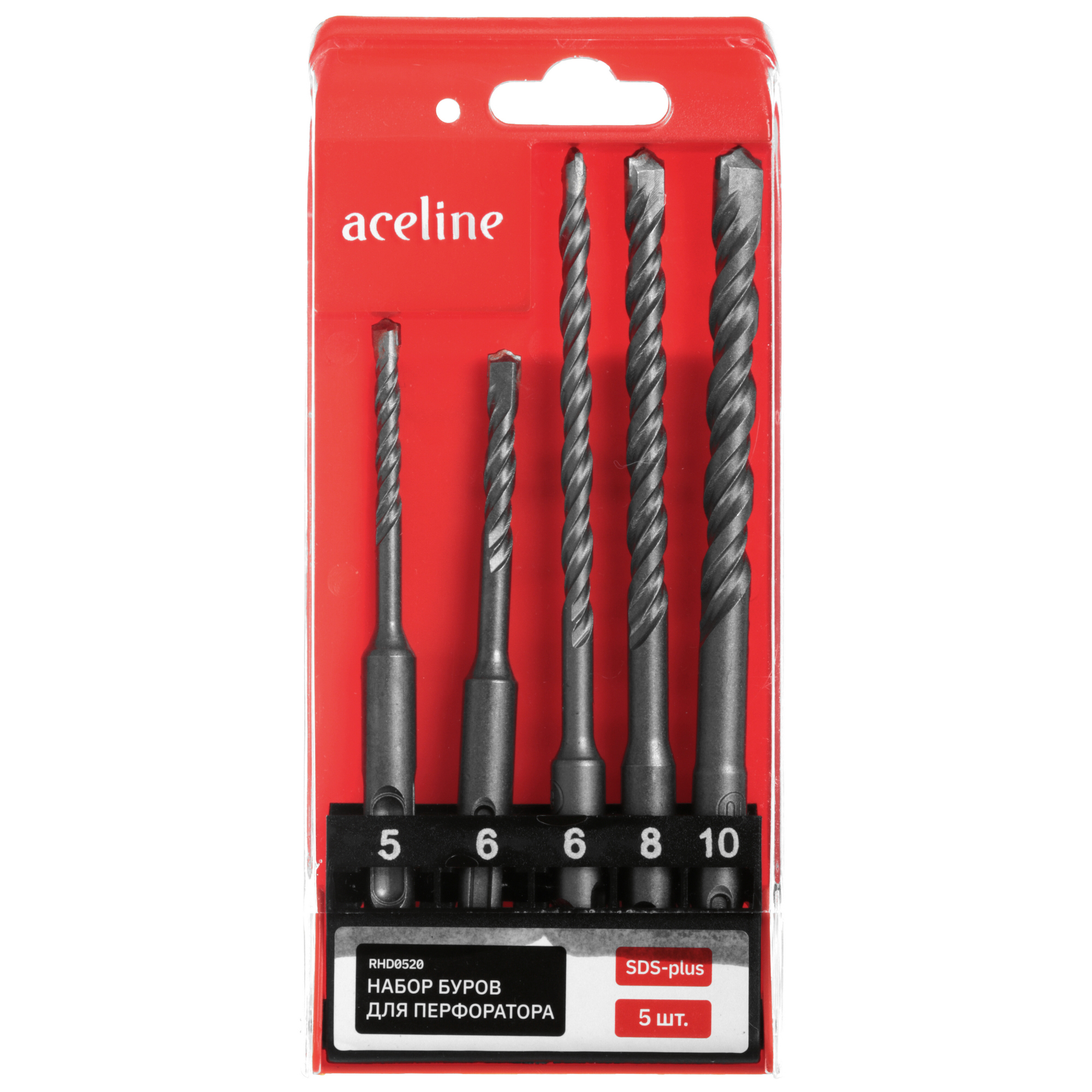 Набор буров Aceline RHD0520 5465367 STDN-0134074