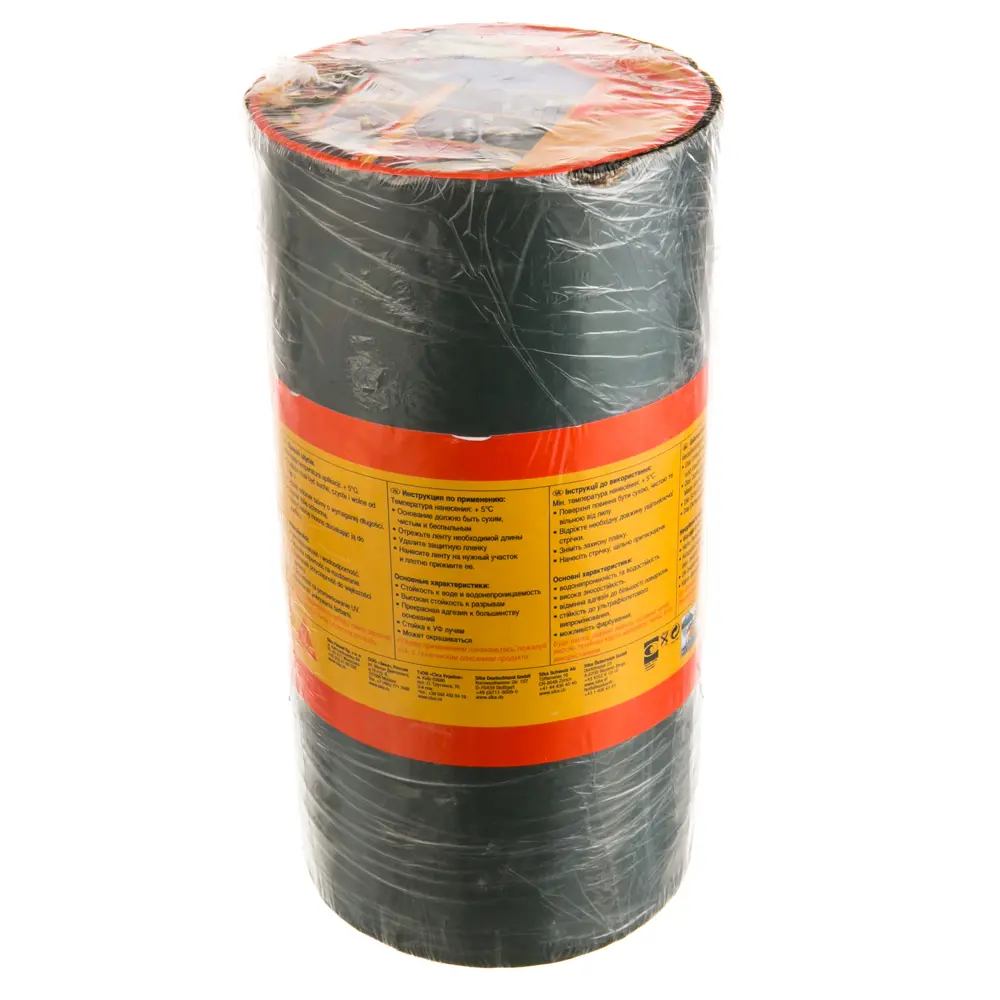 Лента герметизирующая Sika Multiseal, 10 м x 30 см, цвет серый STLM-2082979 - Вид №1