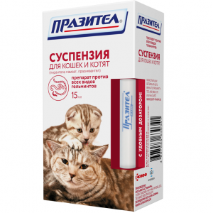 Т0047153 Антигельминтик для кошек и котят Празител суспензия 15мл НПП СКИФФ