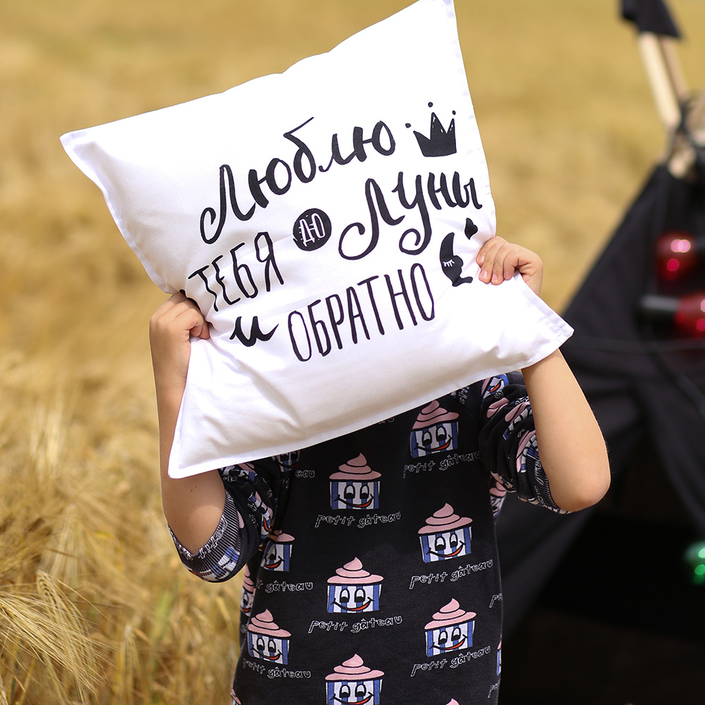 Наволочка Люблю Тебя VAMVIGVAM  281799 Белый;черный Santreyd  - Вид №9