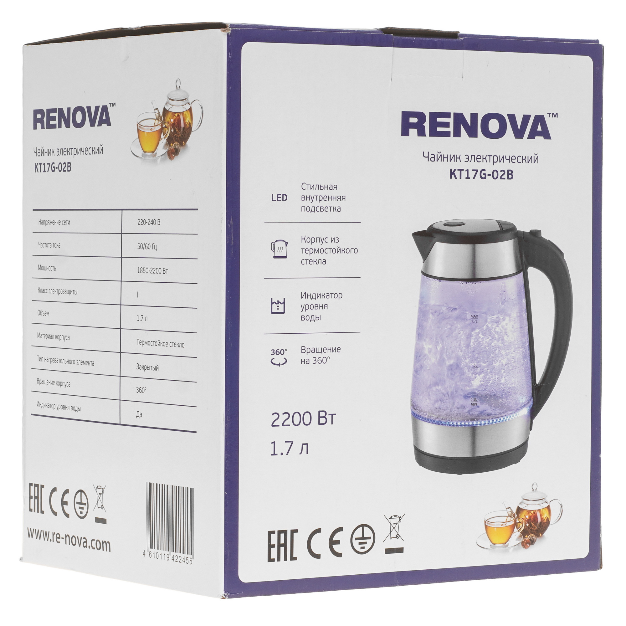 9207209 Электрочайник Renova KT17G-02B серебристый STDN-0095878 - Вид №8