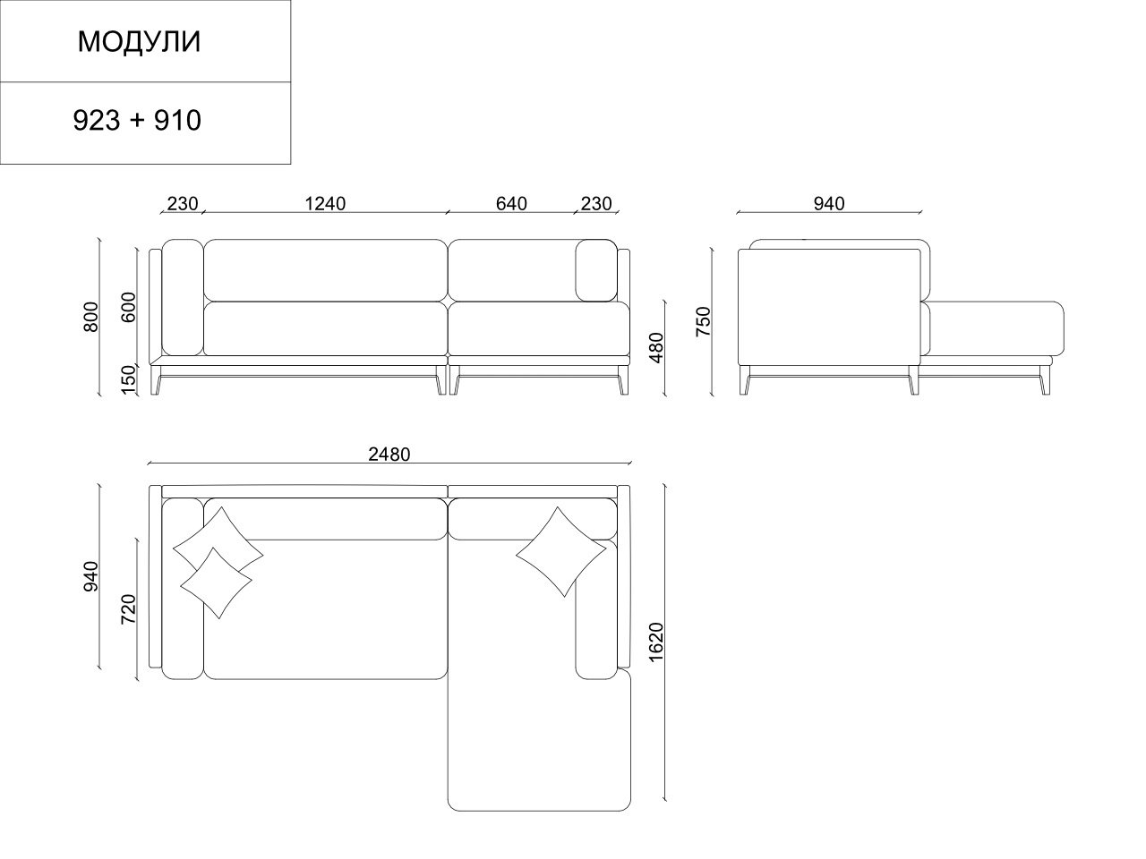 Диван Case угловой зеленый THE IDEA ДИЗАЙНЕРСКИЕ 210543 Зеленый  - Вид №10