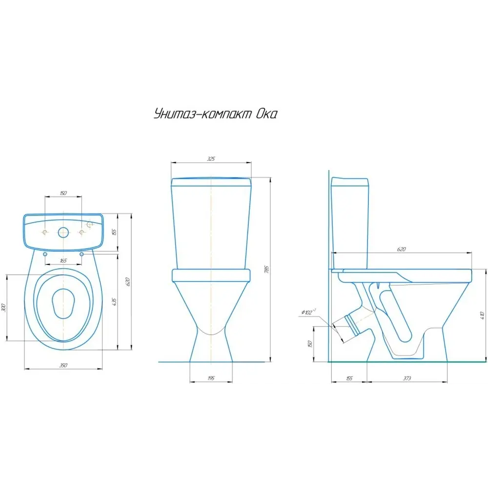 Унитаз-компакт Rosa с двойным сливом и антибактериальным сиденьем 82635177 Фарт STLM-0032420 - Вид №8