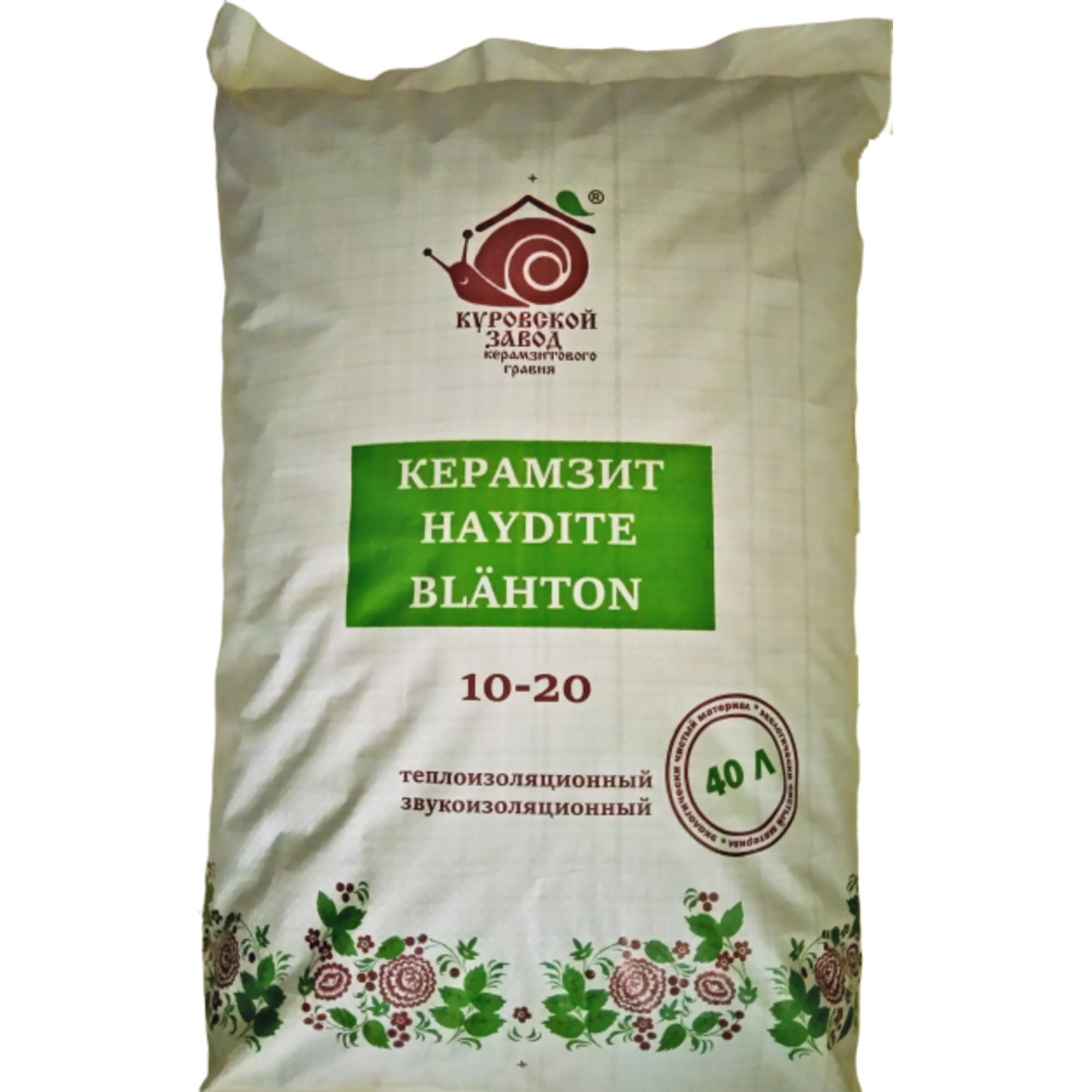 16060307 Керамзит фракция 10-20 мм 0.04 м³ Santreyd 