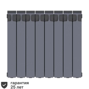 Радиатор секционный Rifar Monolit M50008RAL7012 500/100 8 секций боковое подключение биметалл серый 82560807 STLM-2093320