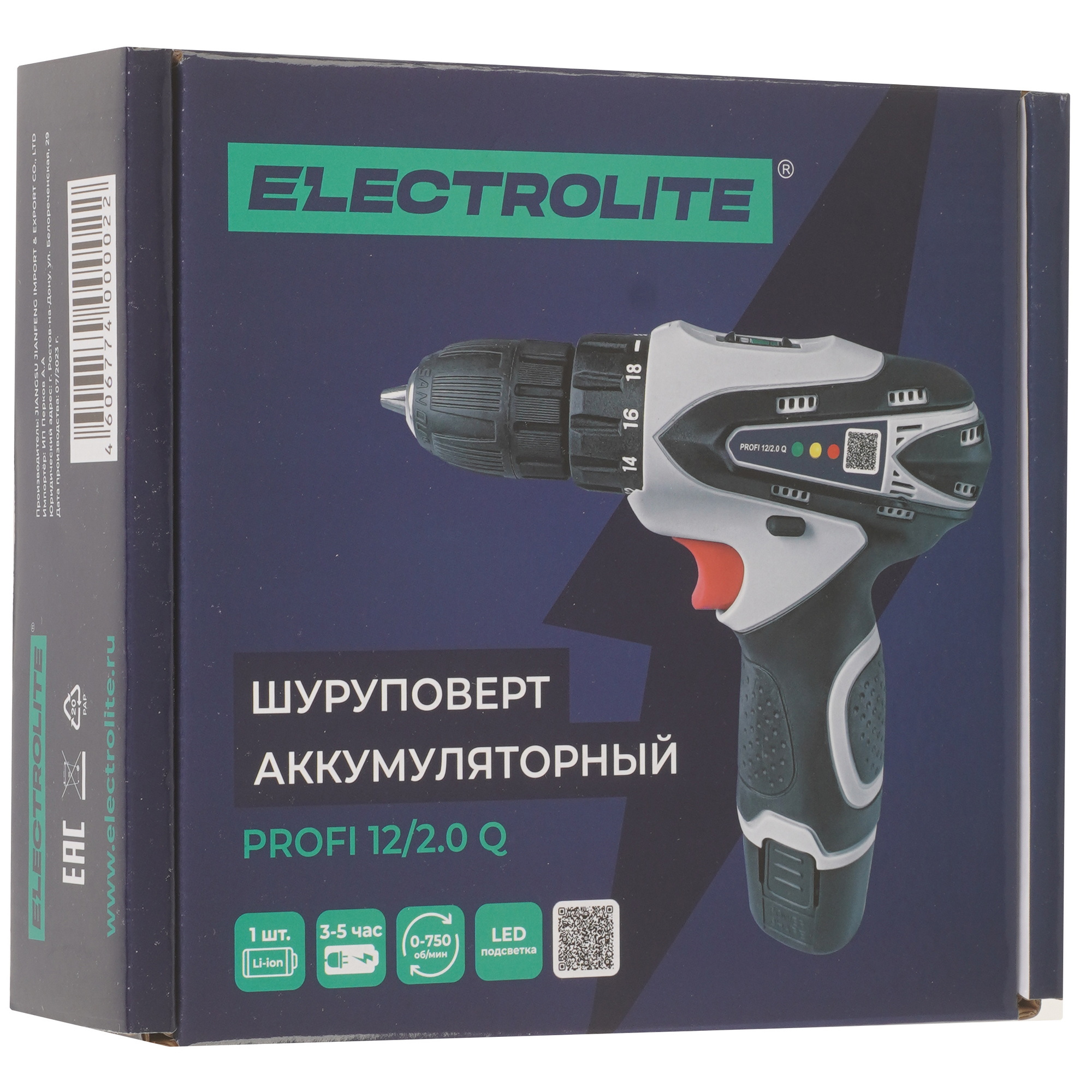 Шуруповерт ELECTROLITE PROFI 12/2.0 Q 9239426 STDN-0104515 - Вид №9