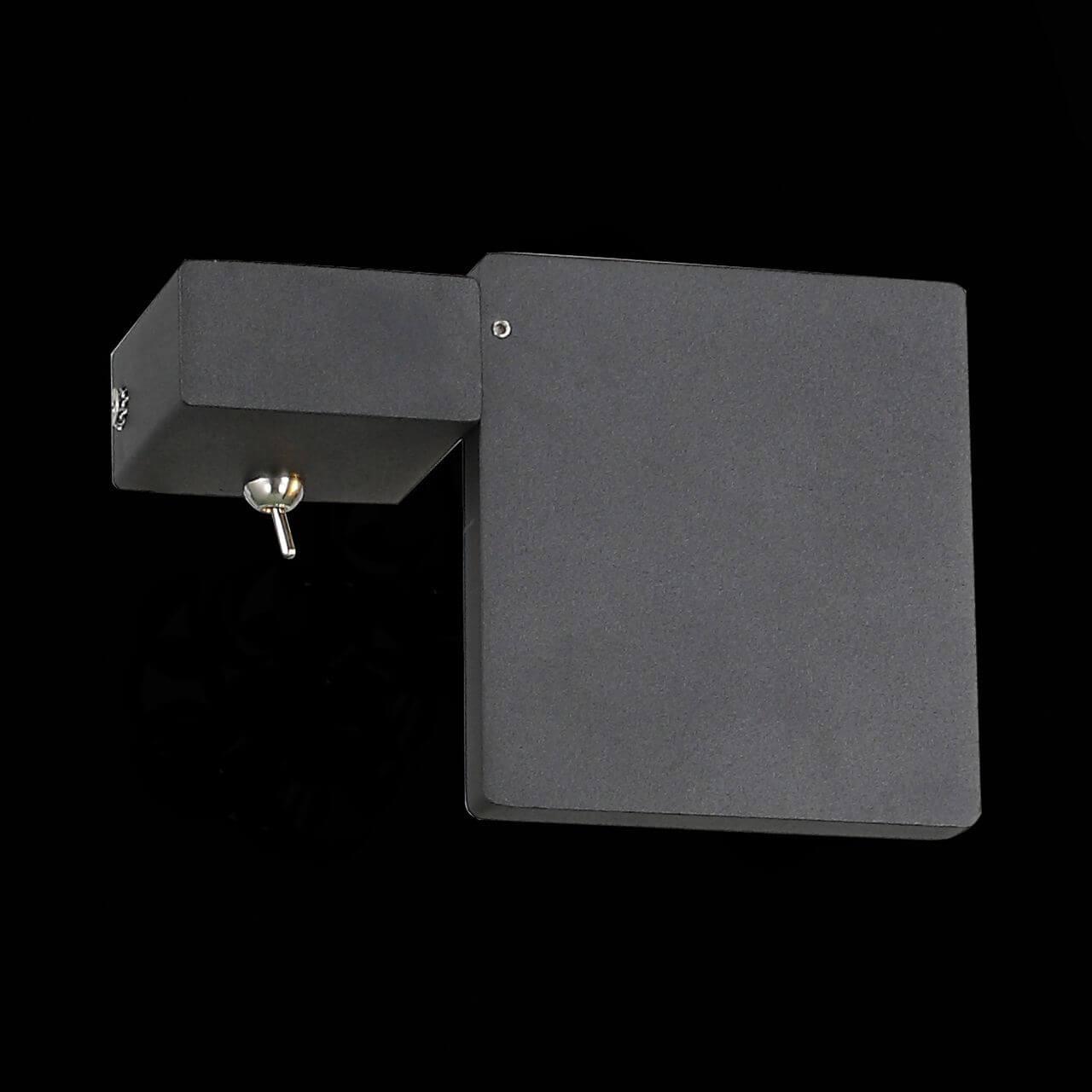 Бра настенное черное ST Luce Mobile SL608.401.01 ST LUCE MOBILE 00-3928610 Черный  - Вид №1