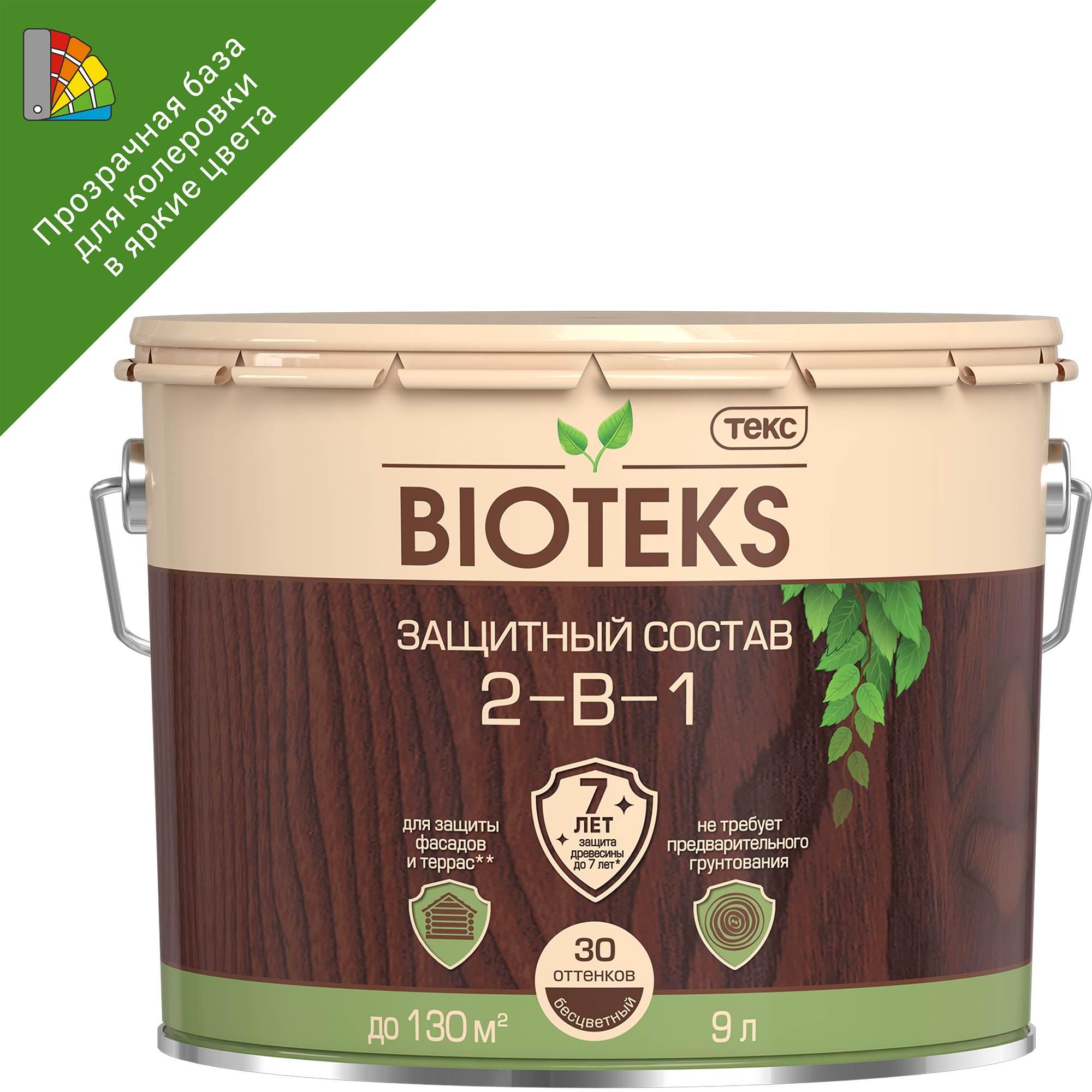 88243279 Антисептик защитно-декоративный BIOTEKS 2-в-1 База AD бесцветный 9 л STLM-0077009 TIKKURILA