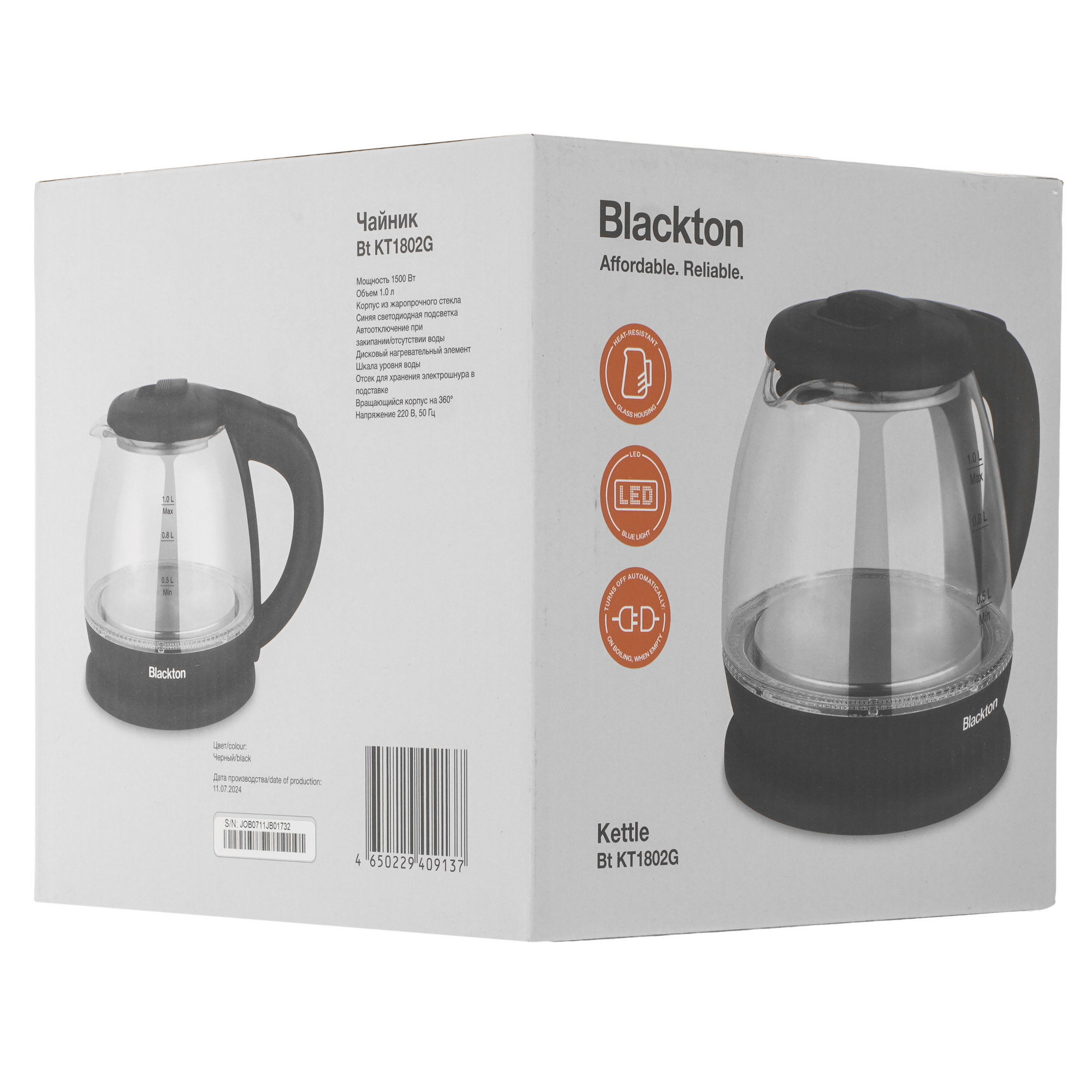 9072991 Электрочайник Blackton Bt KT1802G черный STDN-0129044 - Вид №7
