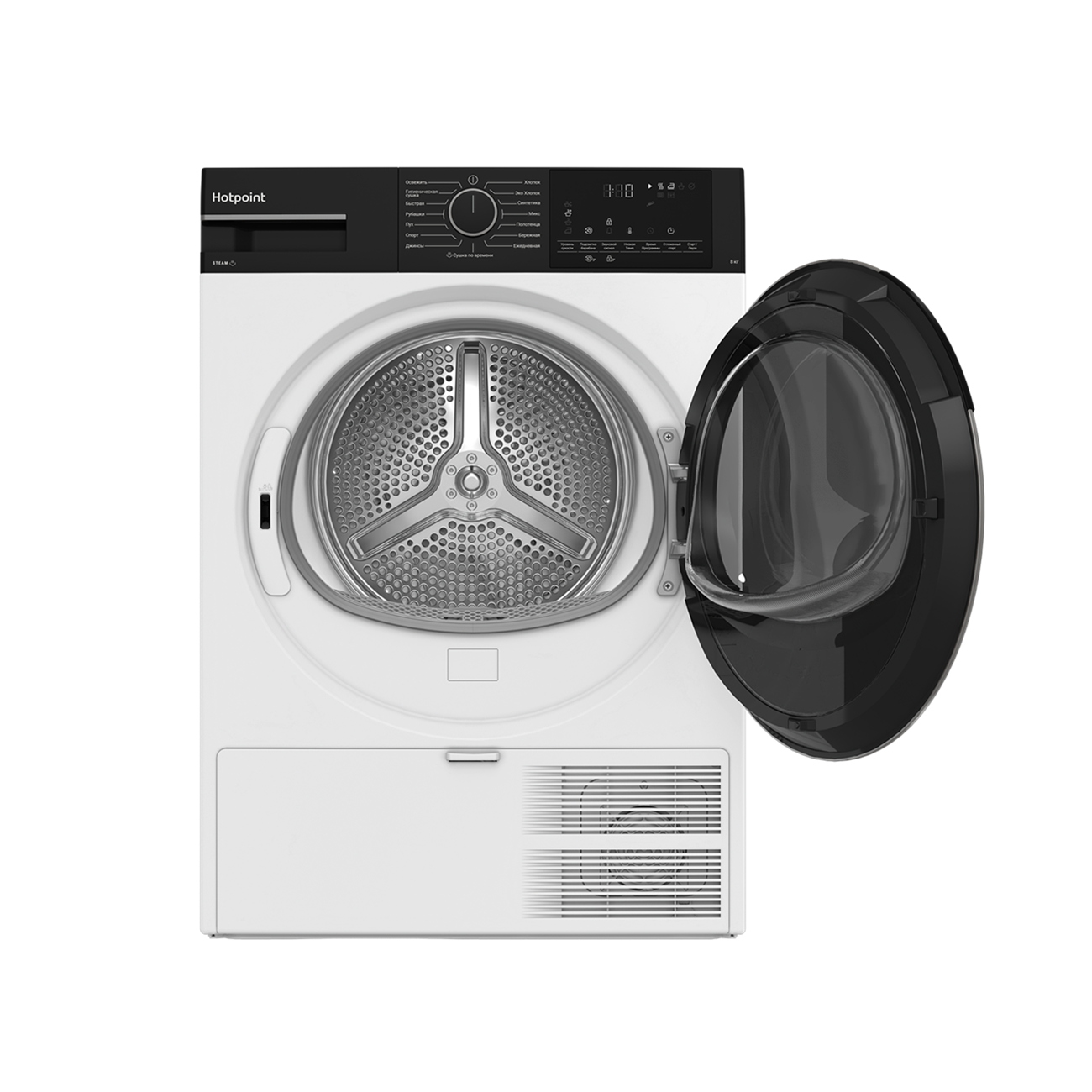 9136915 Сушильная машина Hotpoint TDSH 85V B белый STDN-0120993 - Вид №4