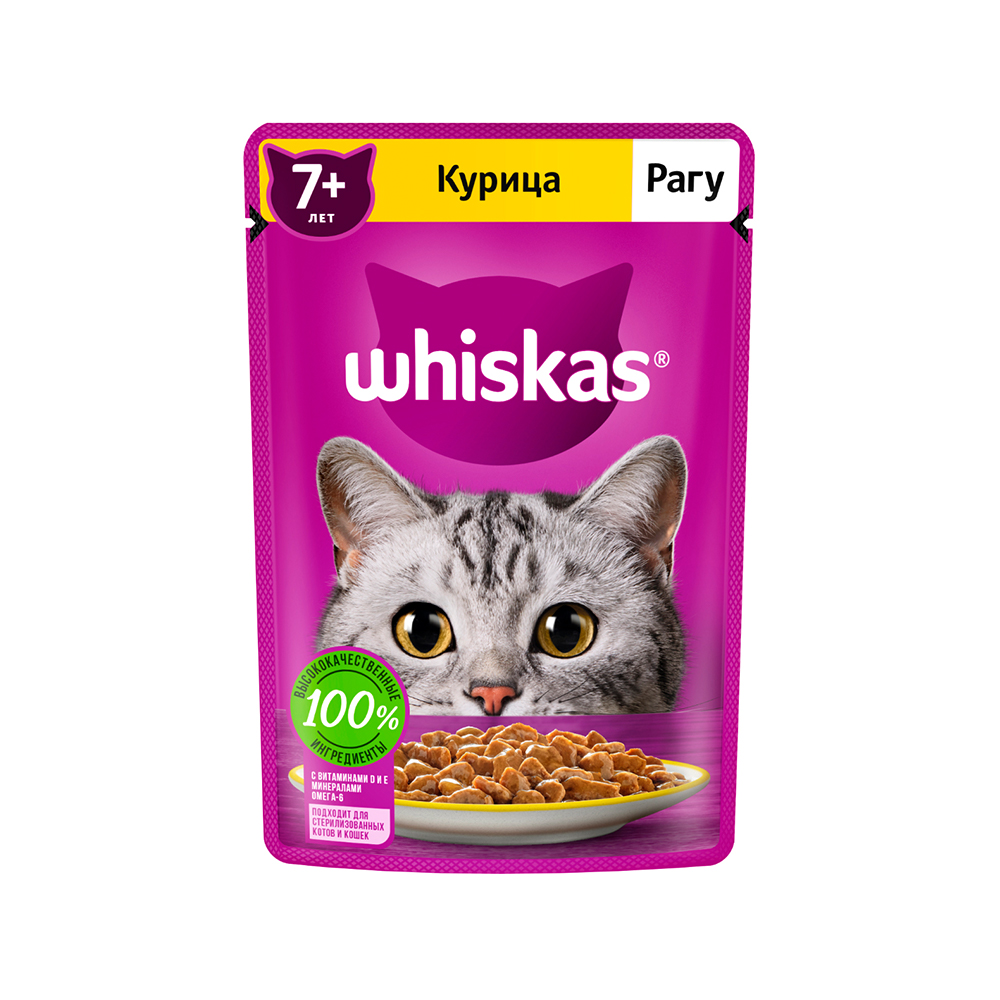 ПР0059376 Корм для кошек старше 7 лет, курица рагу пауч 75г WHISKAS 