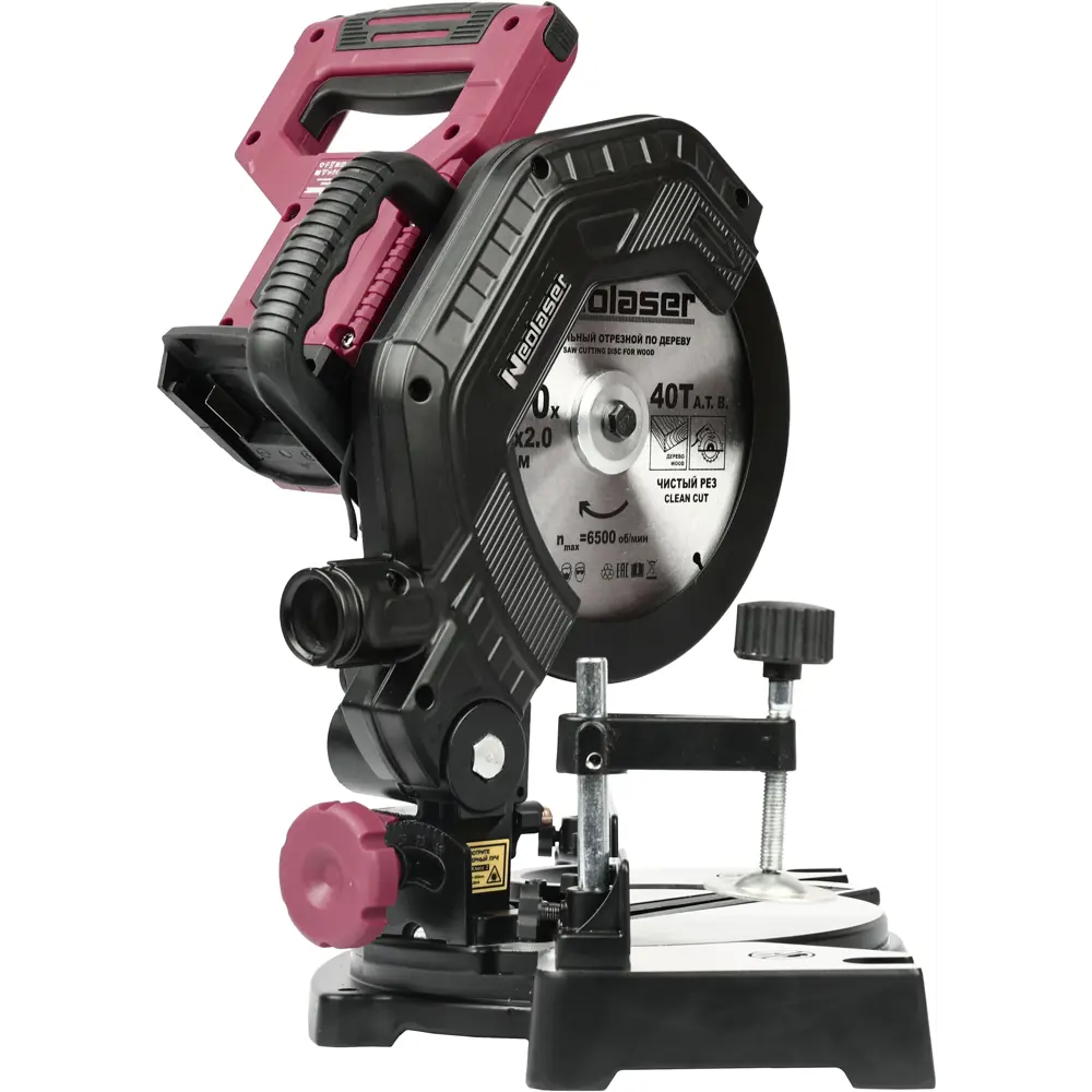 Аккумуляторная торцовочная пила NEOLASER NMS-210 с лазерным указателем 89417239 STLM-1577505 - Вид №2