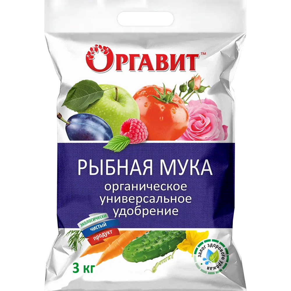 Удобрение Оргавит Рыбная мука 3 кг STLM-2010882