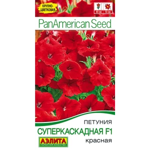 Петуния суперкаскадная красная F1 13906856 STLM-2025984