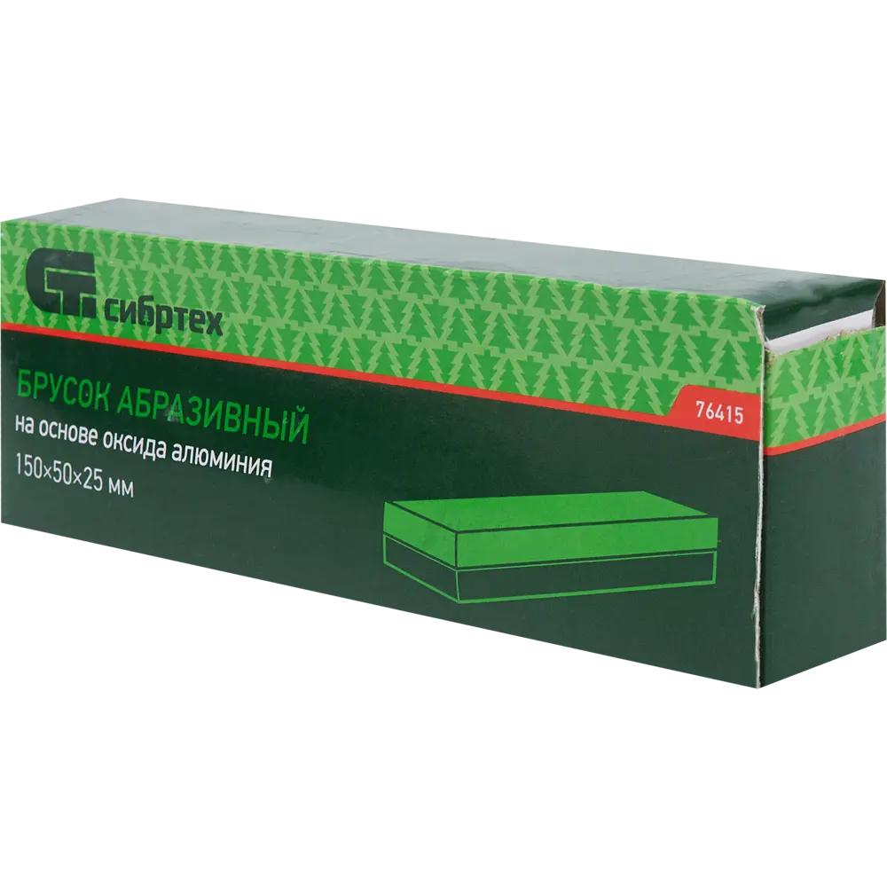 Абразивный брусок Сибртех 150 мм для заточки инструментов F120/F240 85285455 STLM-0060878 - Вид №2