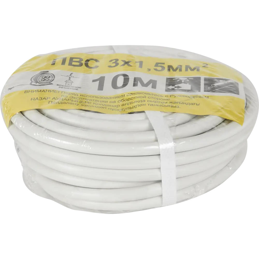 Партнер-Электро ПВС 3х1,5 - медный провод для электроинструментов и бытовой техники 82379918 STLM-0025926 - Вид №2