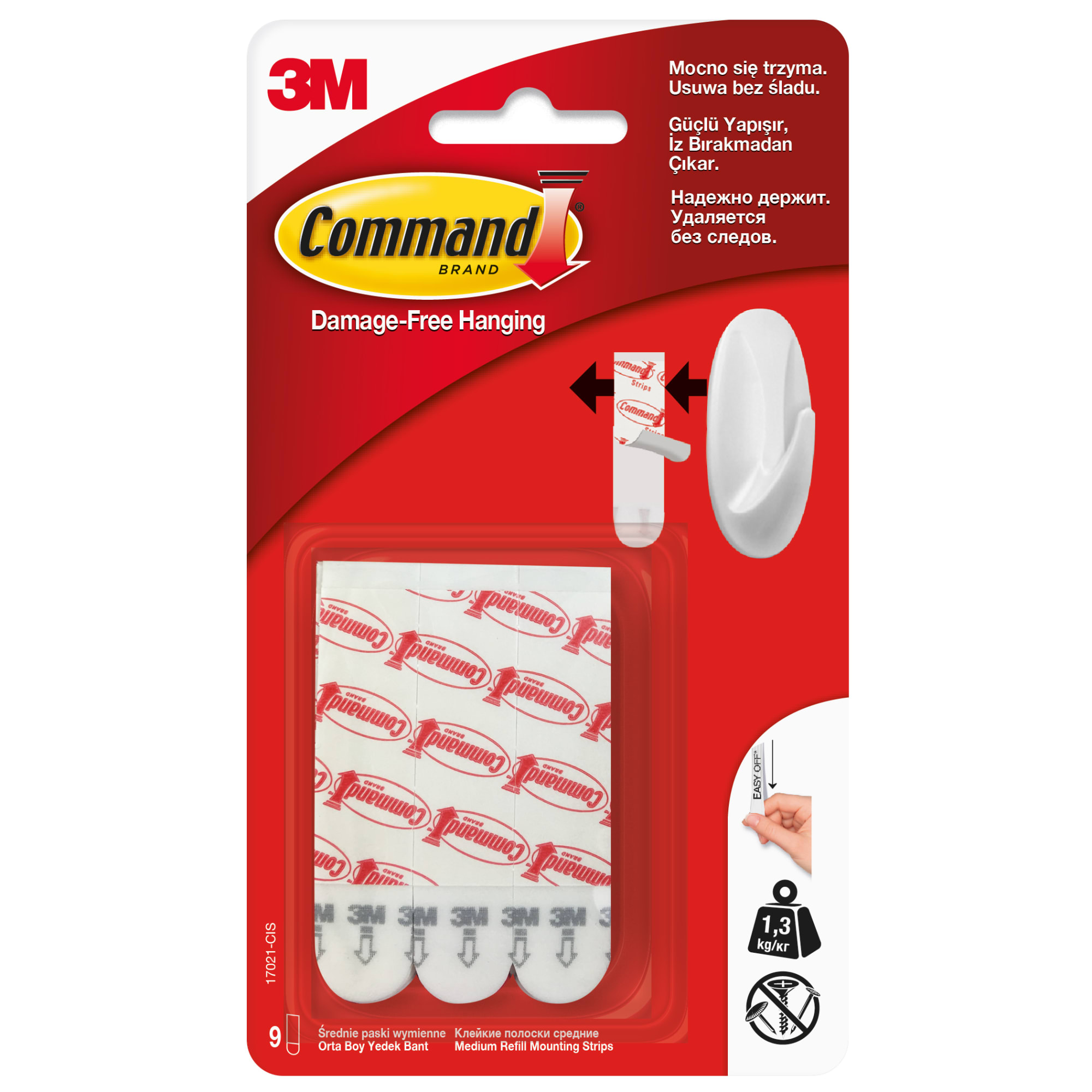 12263860 Полоски Command средние, цвет белый, 9 шт Santreyd  - Вид №1
