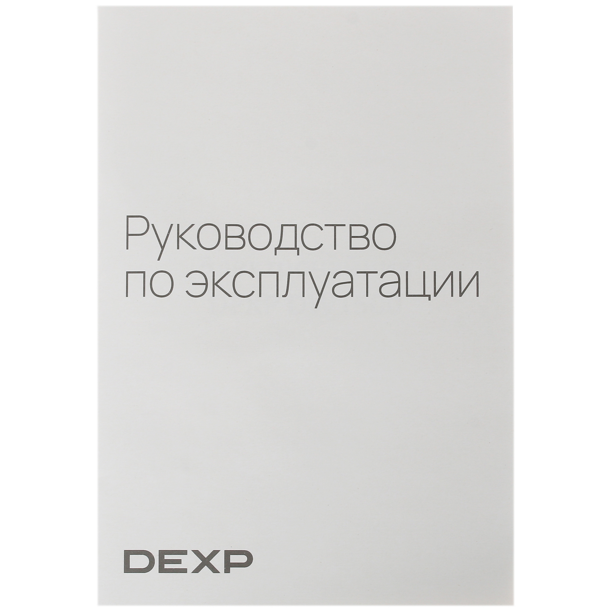 5073559 Электрочайник DEXP DW1500 белый STDN-0016311 - Вид №5