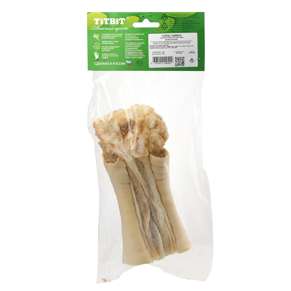 Т00009111 Лакомство для собак Голень говяжья TITBIT  - Вид №2