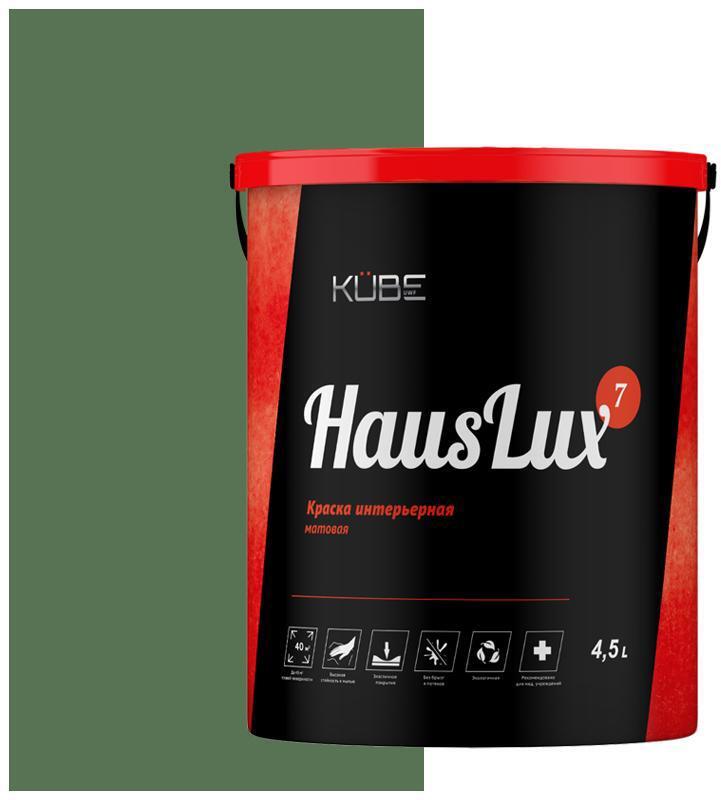 90486236 Краска для стен и потолков HausLux7Kube126 Kube цвет зеленый 4.5 л STLM-0247309 UWFKUBE