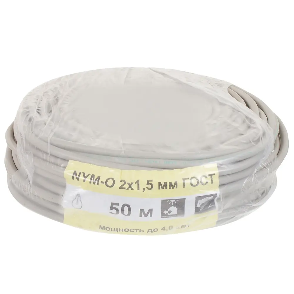 Кабель Ореол NYM 2x1.5 50 м ГОСТ цвет серый STLM-2155906 - Вид №2