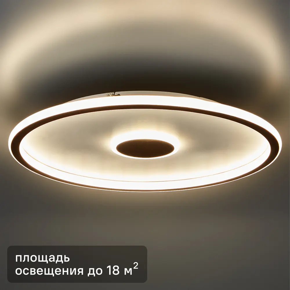 Светодиодный светильник Orbit FR5421CL-L80BR 80Вт коричневый 89344916 Santreyd STLM-1508170