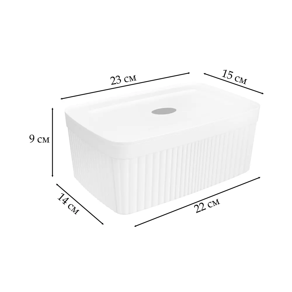 Лоток для хранения Santreyd Velvet — стильная организация пространства 89357602 STLM-1100726