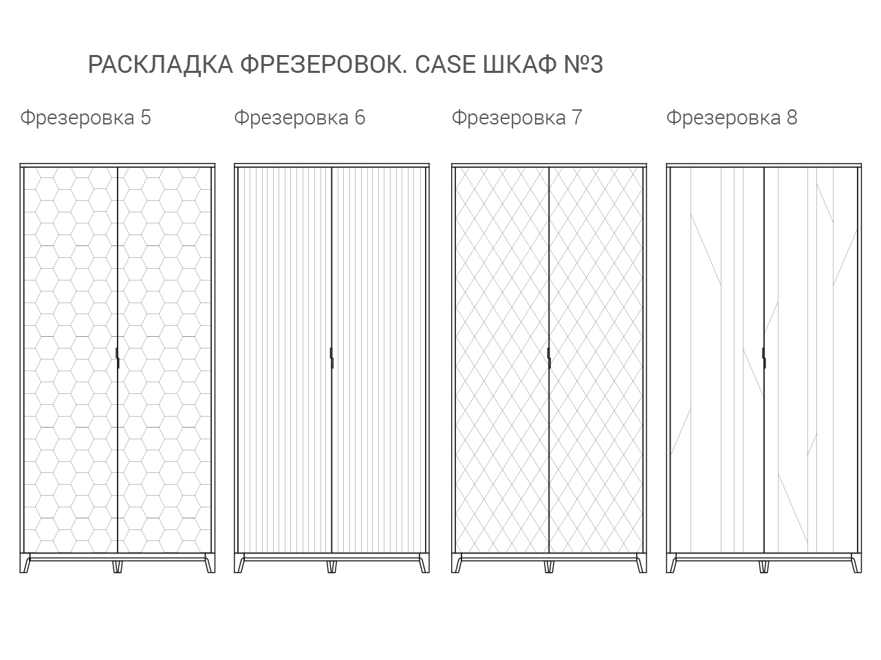 Шкаф распашной двухдверный осветленный дуб белый фасад Case №3 THE IDEA  210428 Серый  - Вид №7
