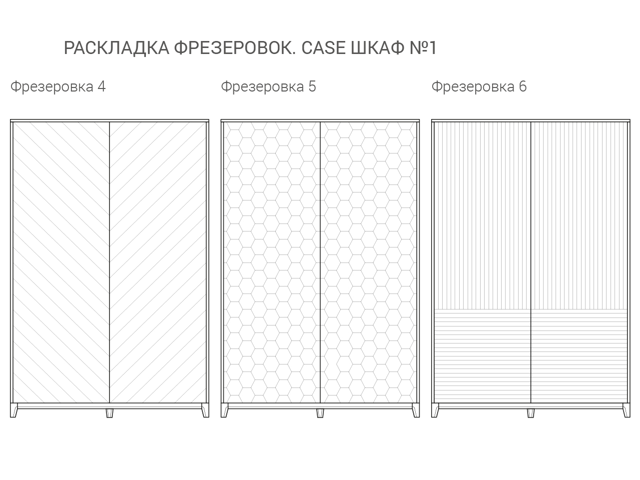 Шкаф распашной двухдверный темный дуб Case THE IDEA  210355 Черный  - Вид №9
