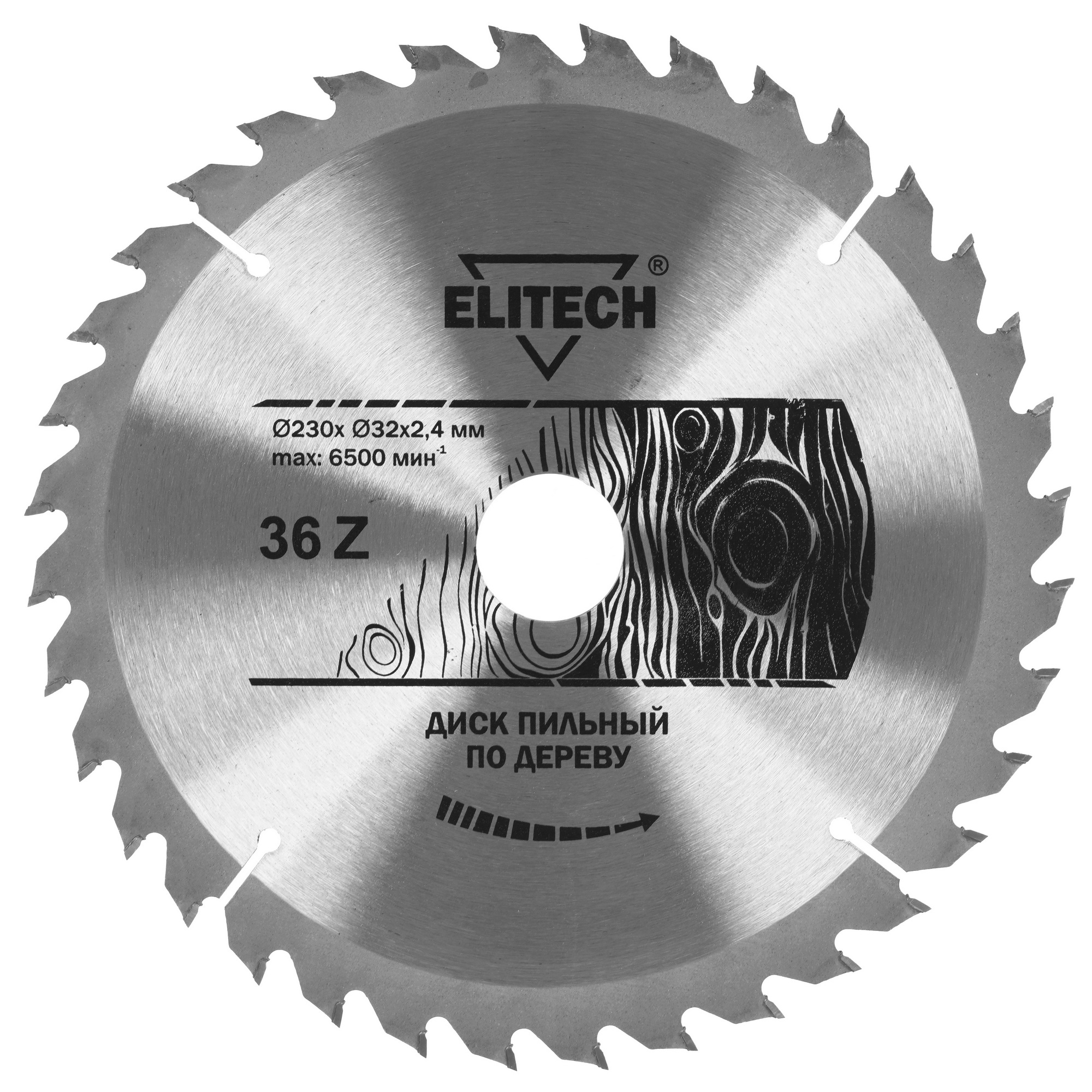 Диск пильный Elitech 1820.056000 9187622 STDN-0052957