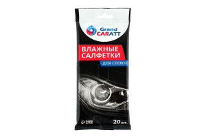 18489866 Влажные салфетки для стекол и зеркал 20 шт., 13х20 см 5479271 Grand Caratt