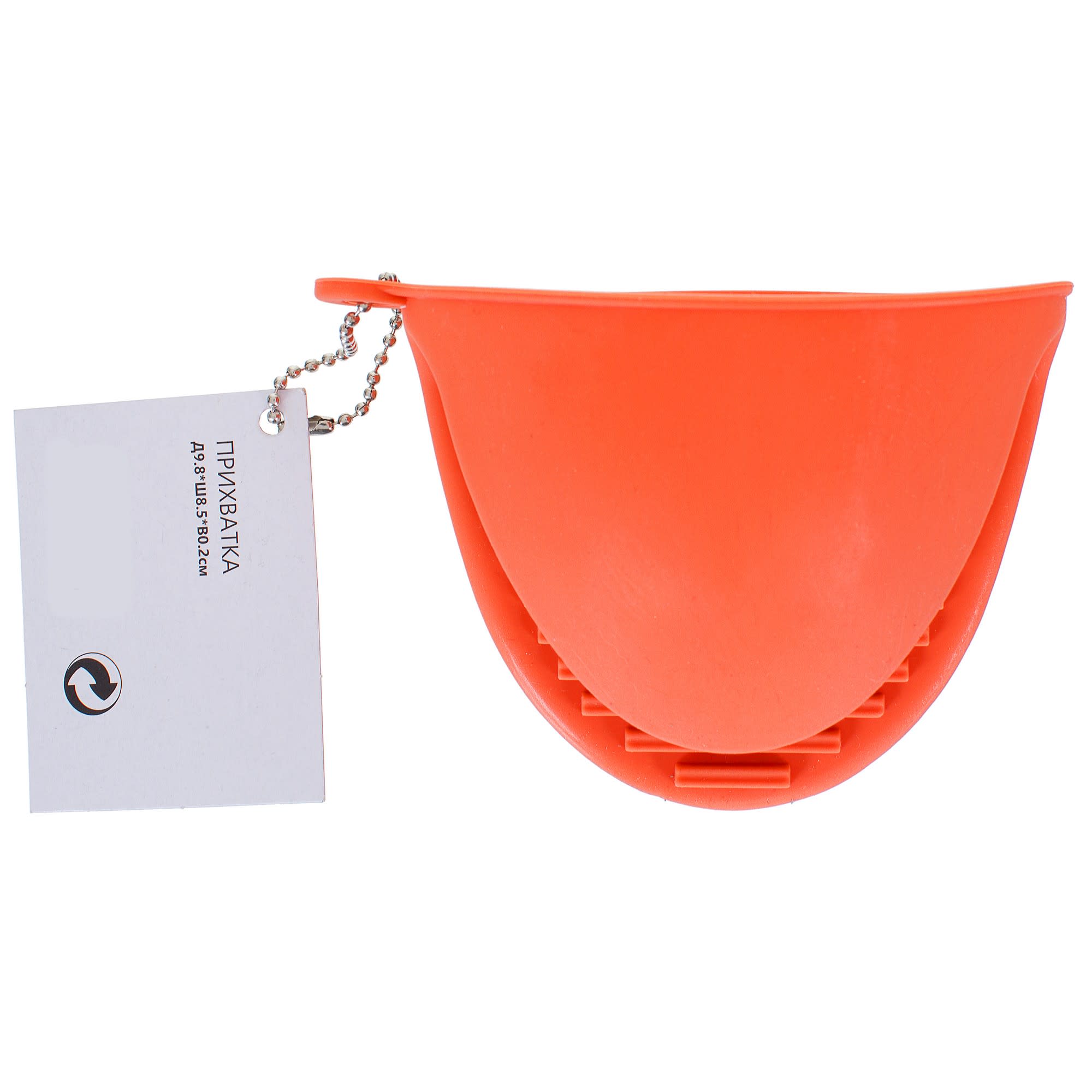 18580912 Прихватка силиконовая 98х85х2 мм, цвет коралл Santreyd  - Вид №1