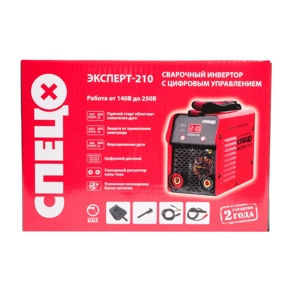 Инверторный сварочный аппарат СПЕЦ Эксперт-210 для профессиональных работ 83632799 STLM-0043105 - Вид №8
