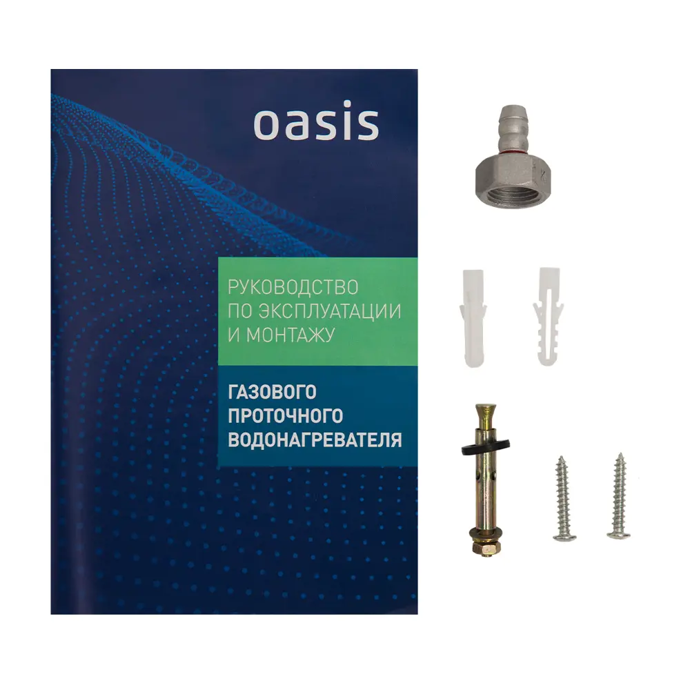 Газовая колонка Oasis B-12W с автоматическим розжигом 89361917 STLM-0807807 - Вид №4