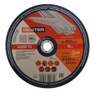 Отрезной круг Dexter для алюминия XM23P1003 230×22,2×1,9 мм 89354844