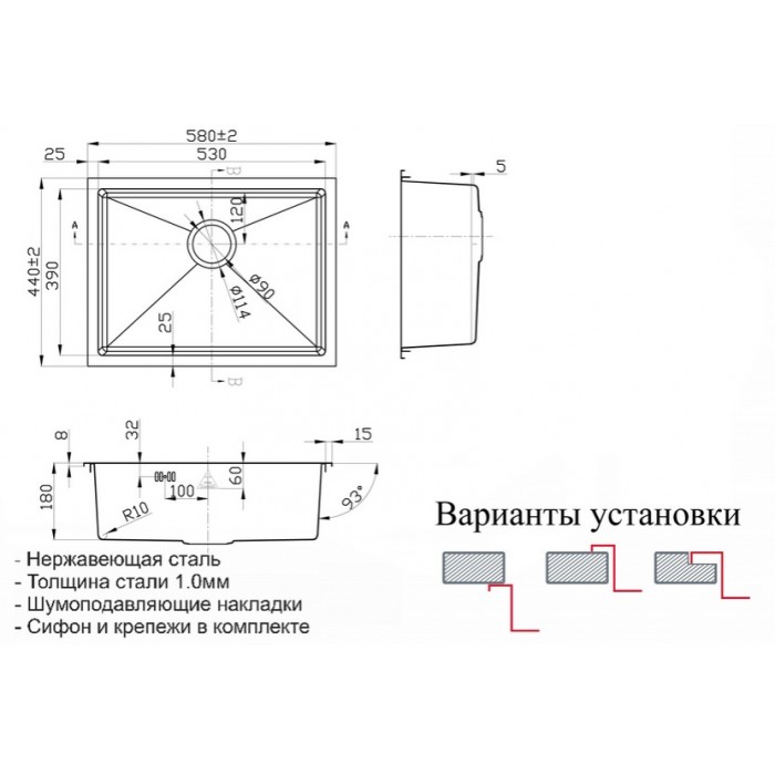 Мойка Zorg INOX-PVD 5844 GRAFIT, Zorg pvd 5844 GRAFIT Мойка кухонная прямоугольная Zorg  - Вид №2