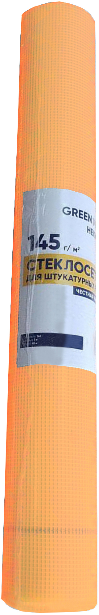 82718600 Сетка стеклотканевая фасадная 5х5 145 г/м² 1х50 м STLM-0034725 Santreyd