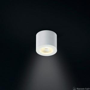 Helestra 15/1553.07 Oso потолочный светильник