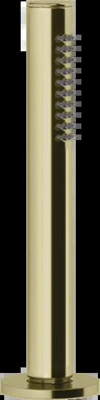 Комплект для Ручного Душа 63327 710 Gessi Anello ЛАТУНЬ PVD