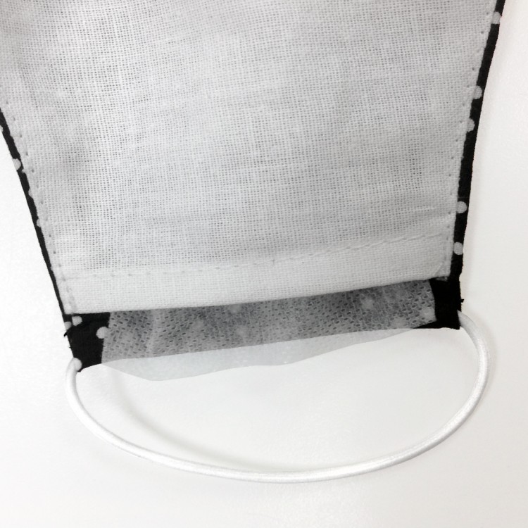 VLDC140 Маски детские защитные, многоразовые, дизайнерские Santreyd  - Вид №1