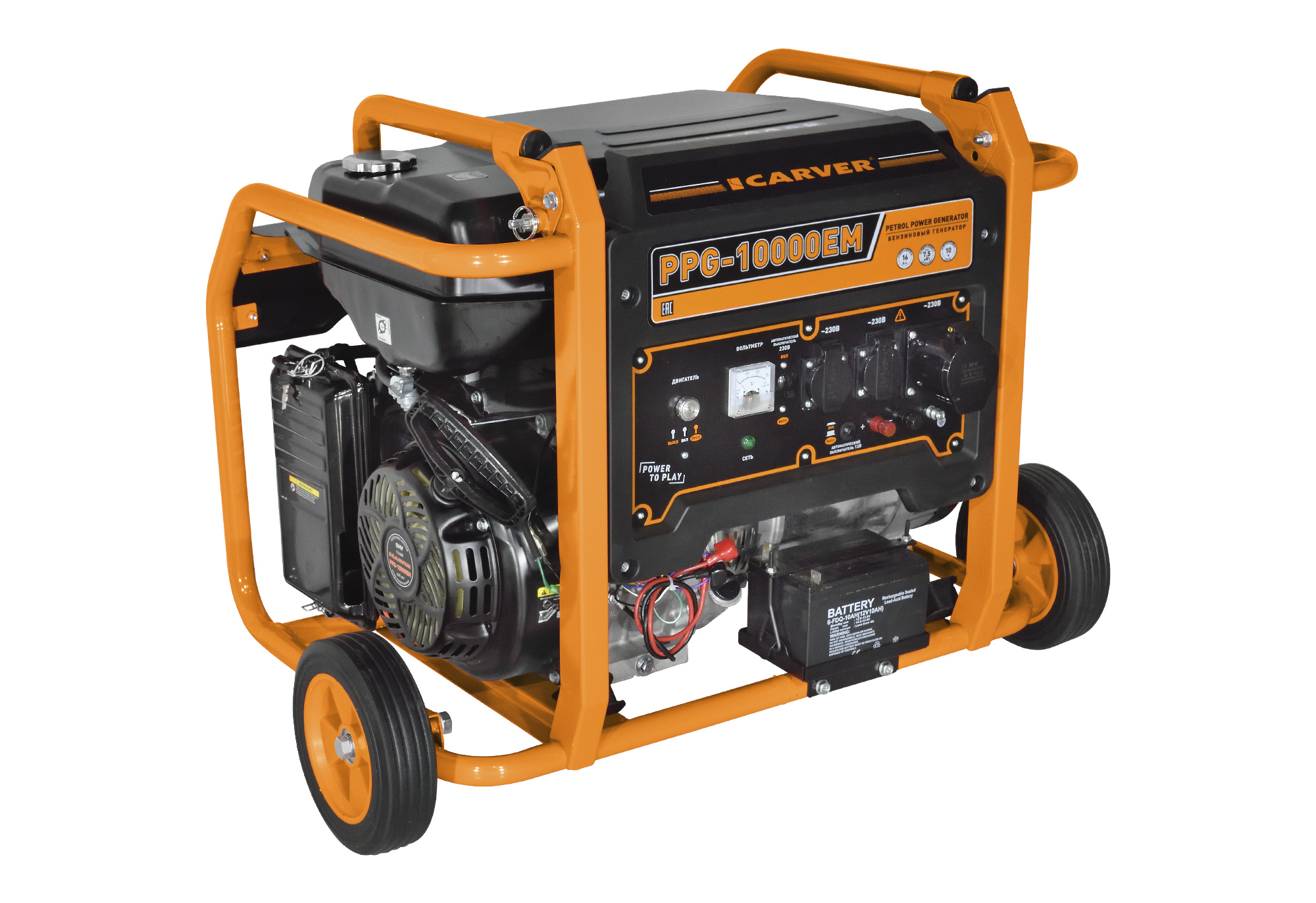 Электрогенератор   бензиновый Carver PPG-10000ЕM 9100271 STDN-0000827