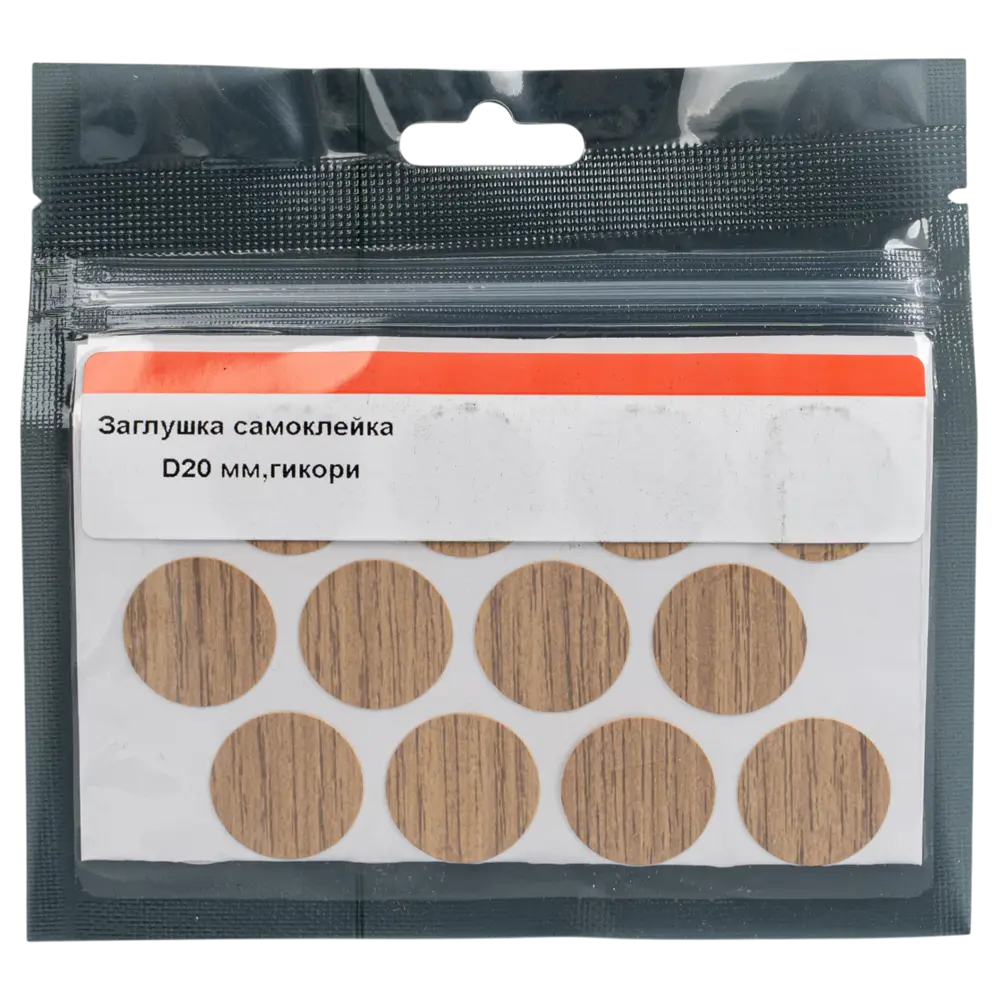 Заглушка самоклеящаяся H3730 ST10 ø20 мм цвет дуб гикори 24 шт Santreyd STLM-2197376 - Вид №3