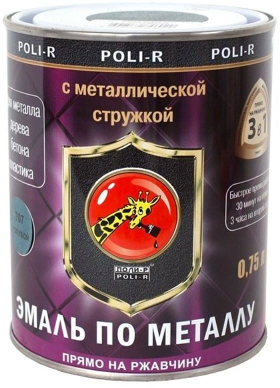 90295655 Эмаль глянцевая цвет платиновый 0.75 л STLM-0172903 POLI-R