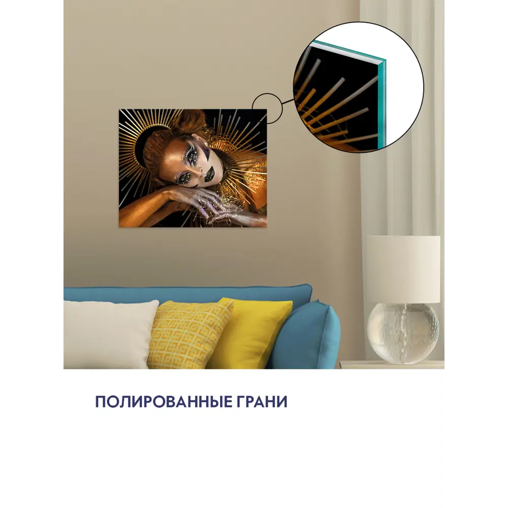 Картина на стекле Королева 40x50 см POSTERMARKET STLM-2164485 - Вид №7